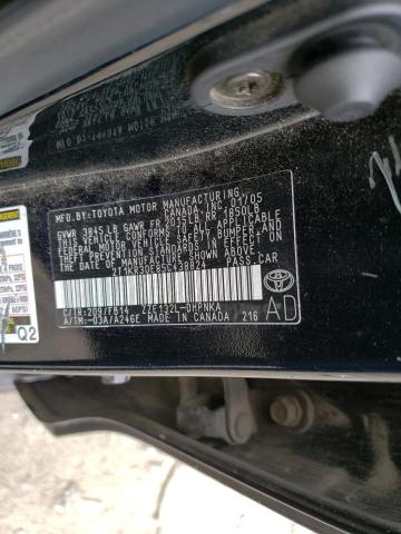 Photo 10 from auction – 2005 TOYOTA COROLLA MA with VIN 2T1KR30E85C438824