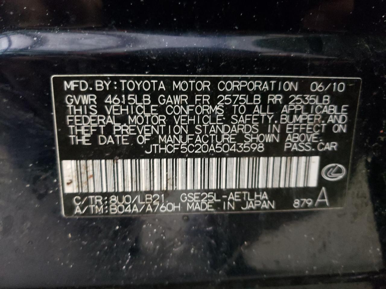Photo 10 from auction – 2010 LEXUS IS 250 with VIN JTHCF5C20A5043598