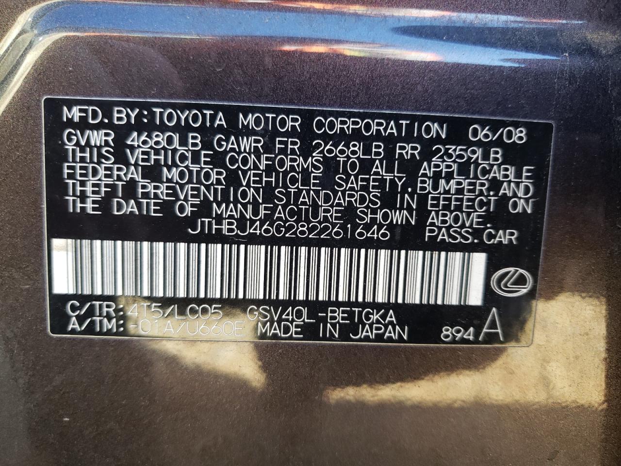 صورة رقم 10 من المزاد - 2008 LEXUS ES 350 مع VIN JTHBJ46G282261646