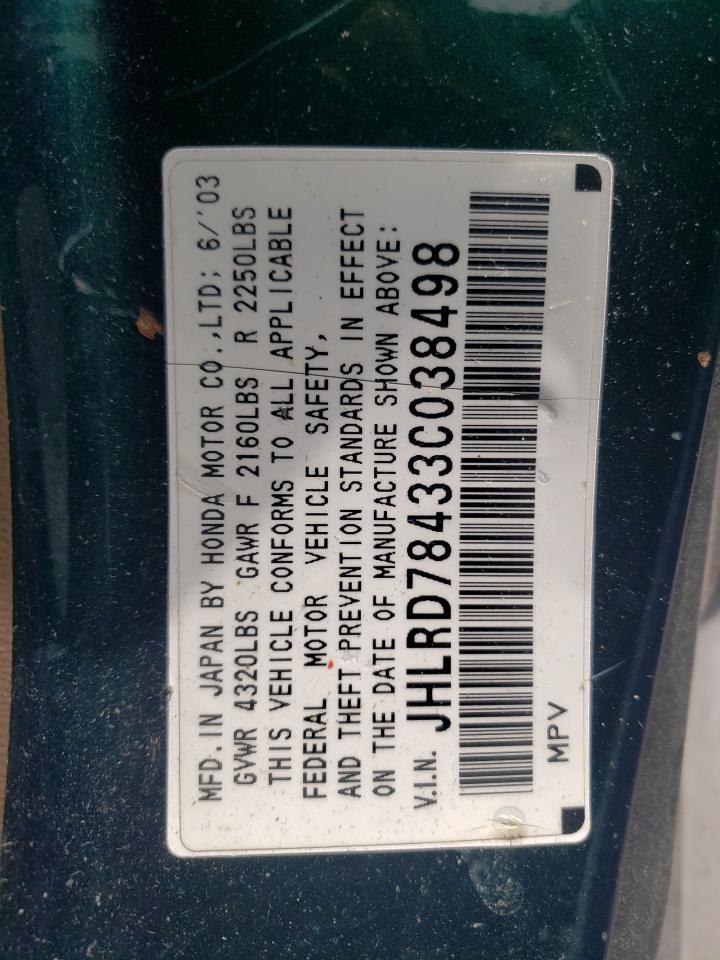 Photo 10 from auction – 2003 HONDA CR-V LX with VIN JHLRD78433C038498
