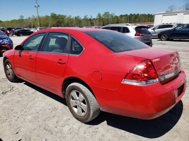 Photo 3 from auction – 2011 CHEVROLET IMPALA LT with VIN 2G1WG5EK5B1196739