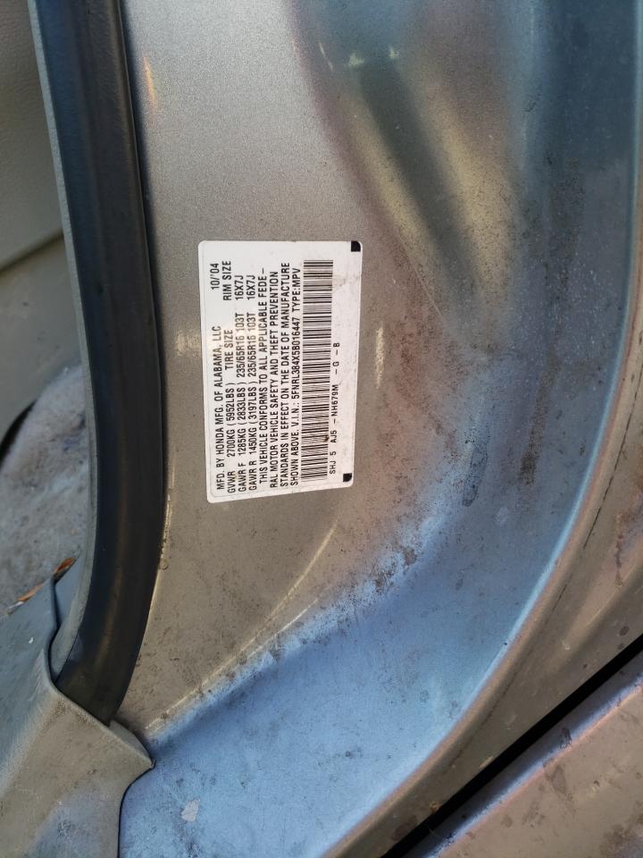 Photo 10 from auction – 2005 HONDA ODYSSEY EX with VIN 5FNRL384X5B016447