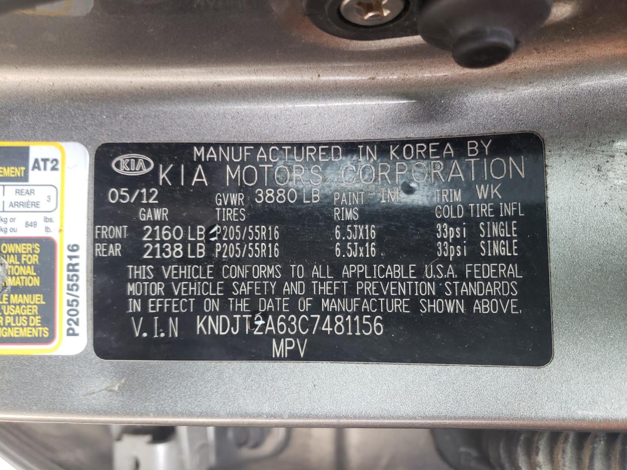 Photo 10 from auction – 2012 KIA SOUL + with VIN KNDJT2A63C7481156