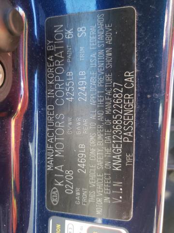 Фото 10 с аукциона – 2008 KIA OPTIMA LX с VIN KNAGE123685226827