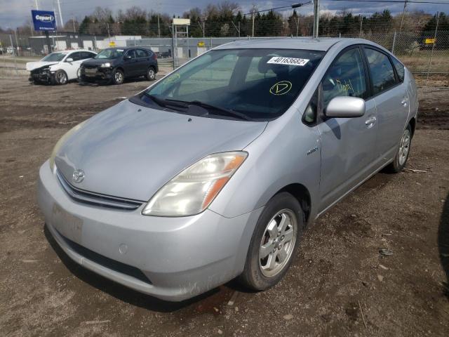 Photo 2 from auction – 2007 TOYOTA PRIUS with VIN JTDKB20U377651707