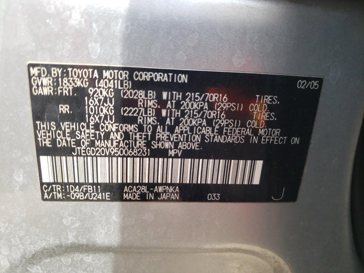 Photo 10 from auction – 2005 TOYOTA RAV4 with VIN JTEGD20V950068231