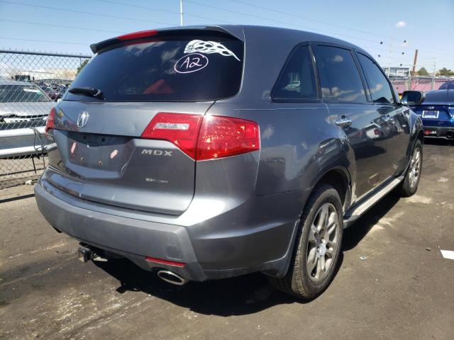 Photo 4 from auction – 2009 ACURA MDX with VIN 2HNYD28209H504298