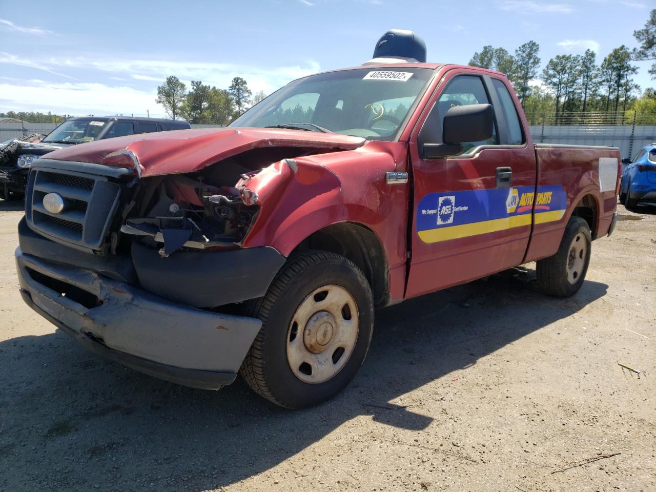 Photo 2 from auction – 2008 FORD F150 with VIN 1FTRF12208KC74423