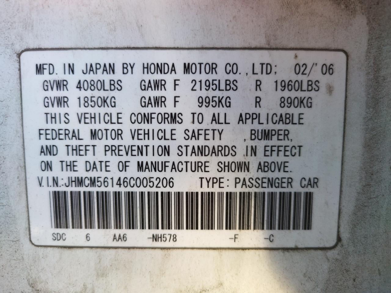 Photo 10 from auction – 2006 HONDA ACCORD VAL with VIN JHMCM56146C005206