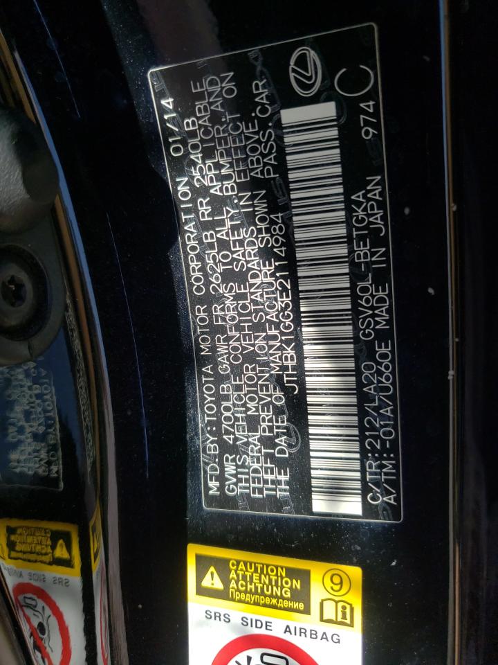 Photo 10 from auction – 2014 LEXUS ES 350 with VIN JTHBK1GG3E2114984