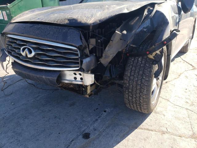 Photo 9 from auction – 2009 INFINITI FX35 with VIN JNRAS18WX9M154573