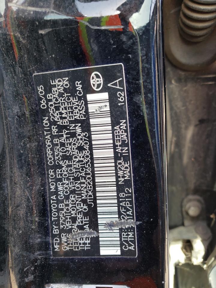 Photo 10 from auction – 2005 TOYOTA PRIUS with VIN JTDKB20U653084073