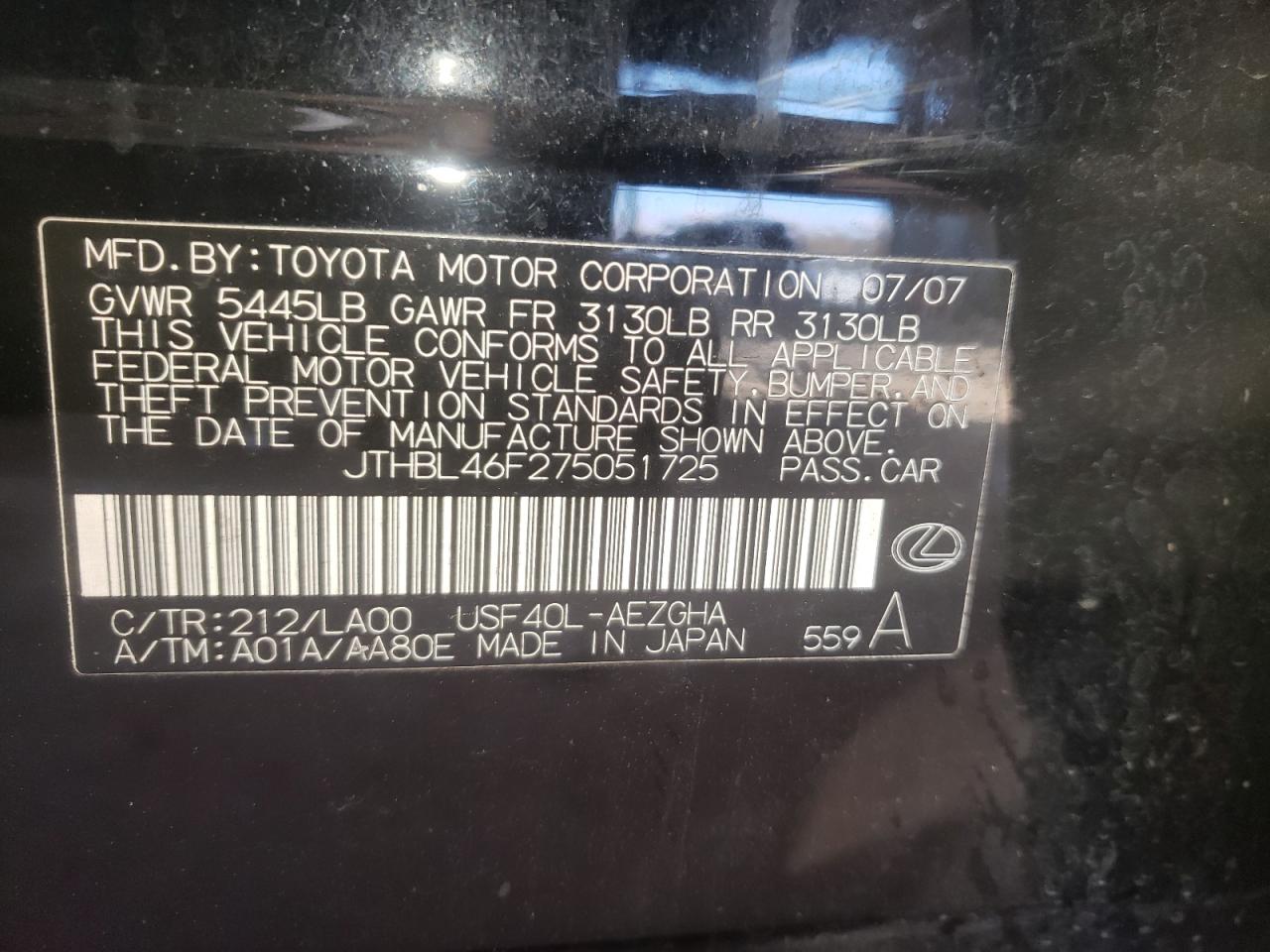 Photo 10 from auction – 2007 LEXUS LS 460 with VIN JTHBL46F275051725