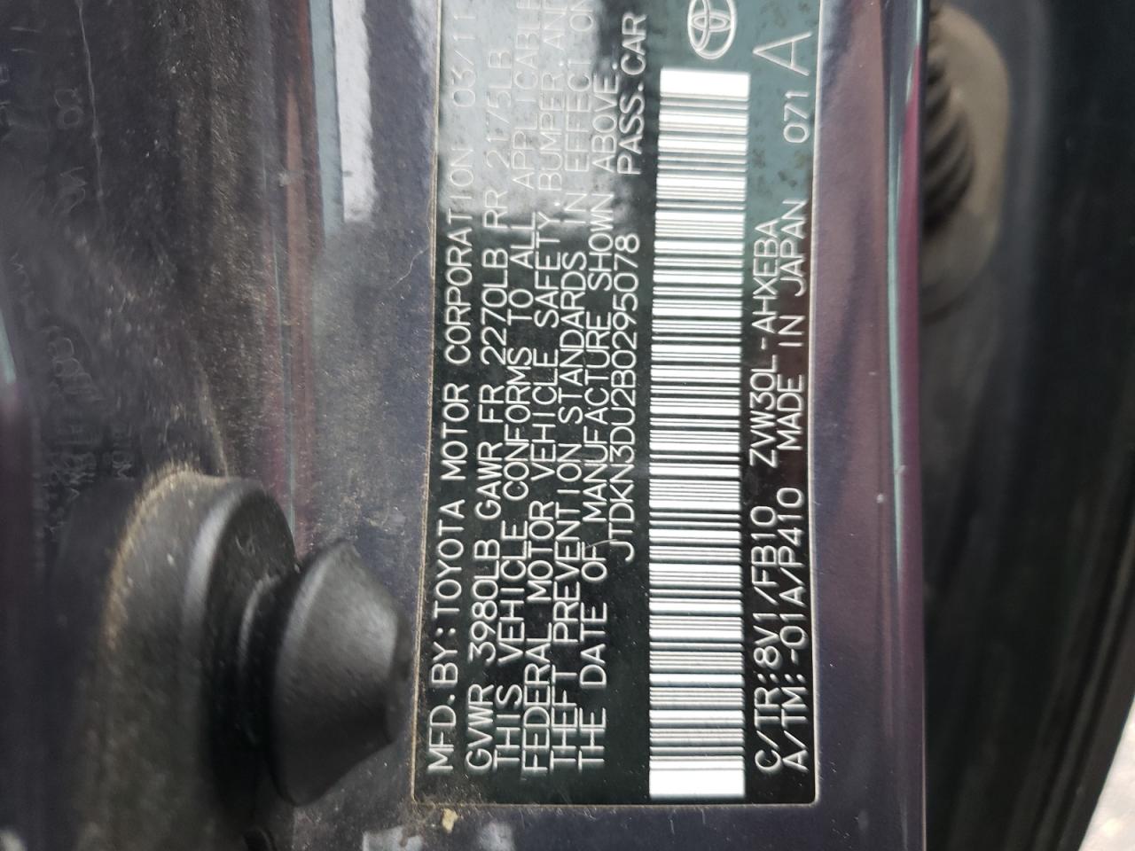 Photo 10 from auction – 2011 TOYOTA PRIUS with VIN JTDKN3DU2B0295078