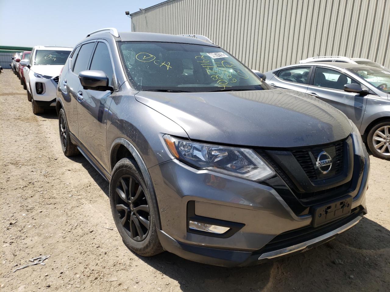 NISSAN ROGUE S 2017 with VIN KNMAT2MT6HP602271 - Photo from auction