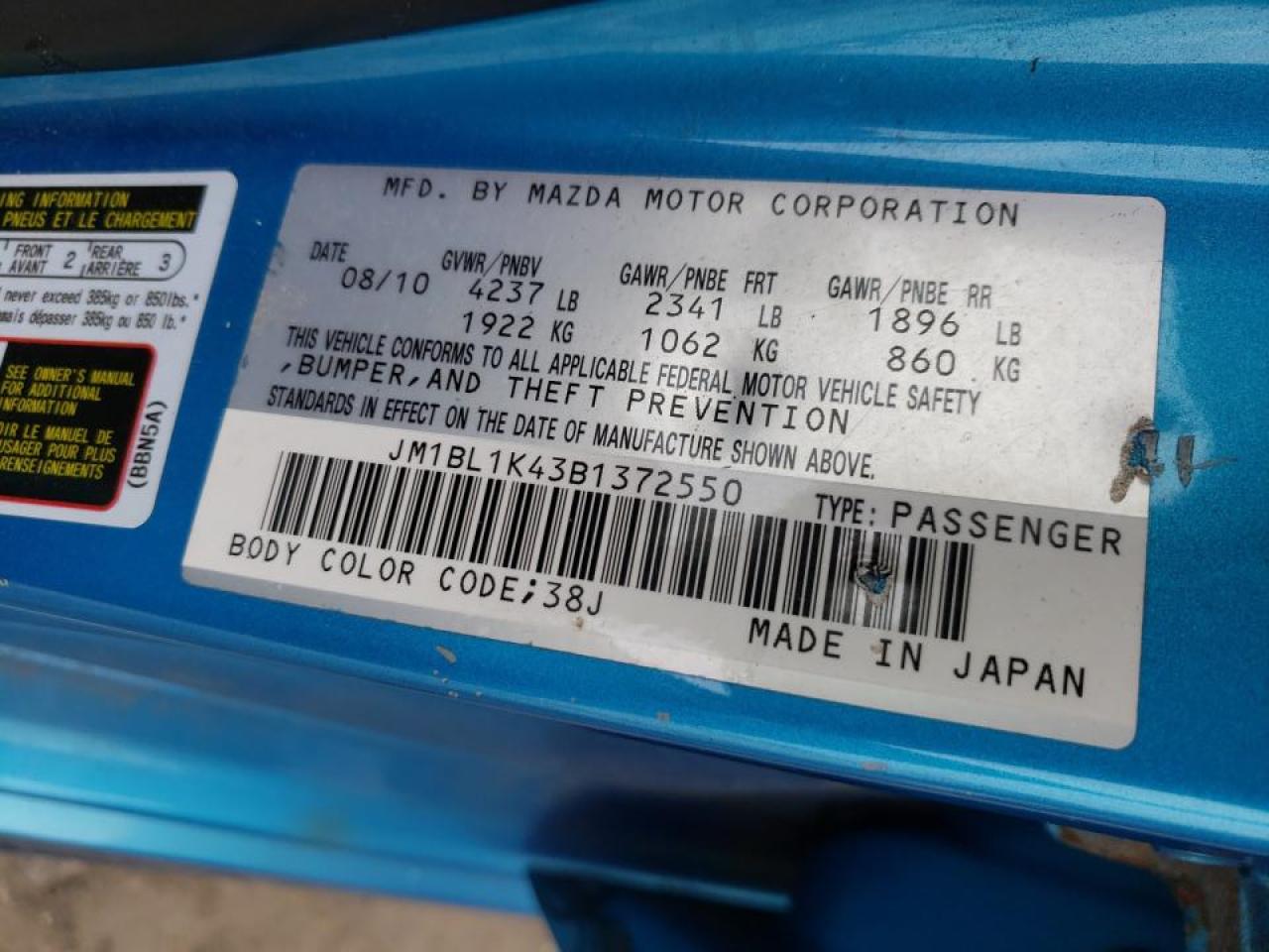 Photo 10 from auction – 2011 MAZDA SPEED 3 with VIN JM1BL1K43B1372550