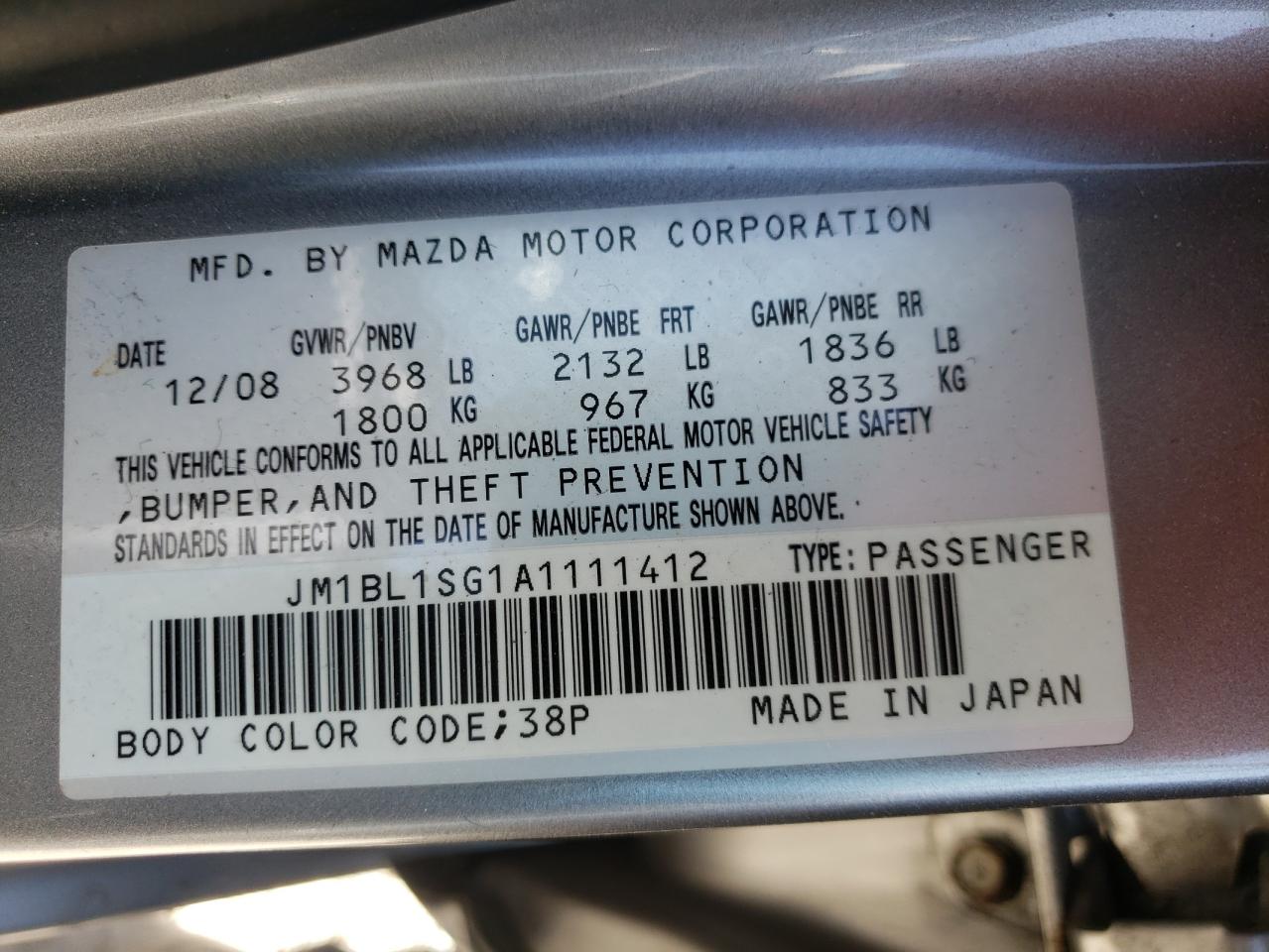 Photo 10 from auction – 2010 MAZDA 3 I with VIN JM1BL1SG1A1111412