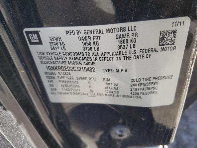 Photo 10 from auction – 2012 CHEVROLET TRAVERSE L with VIN 1GNKRGED2CJ210432