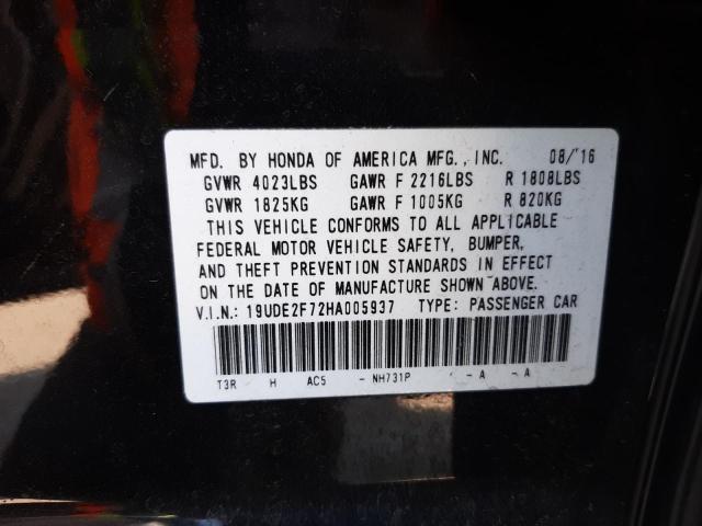 Photo 10 from auction – 2017 ACURA ILX PREMIU with VIN 19UDE2F72HA005937
