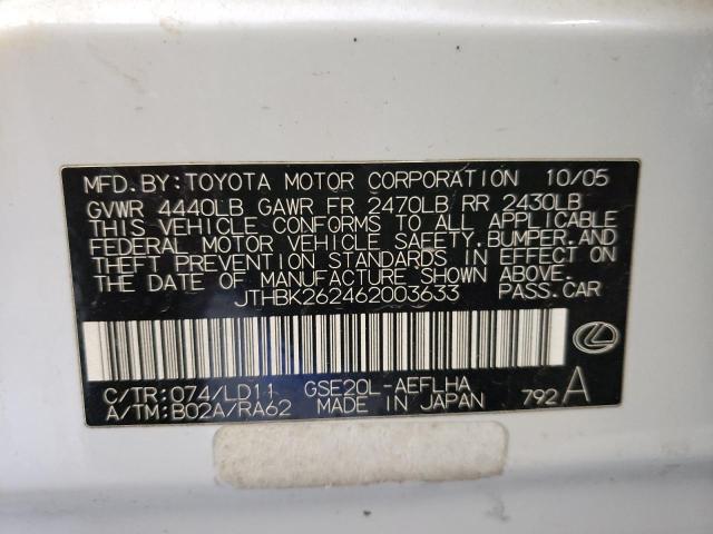 Photo 10 from auction – 2006 LEXUS IS 250 with VIN JTHBK262462003633