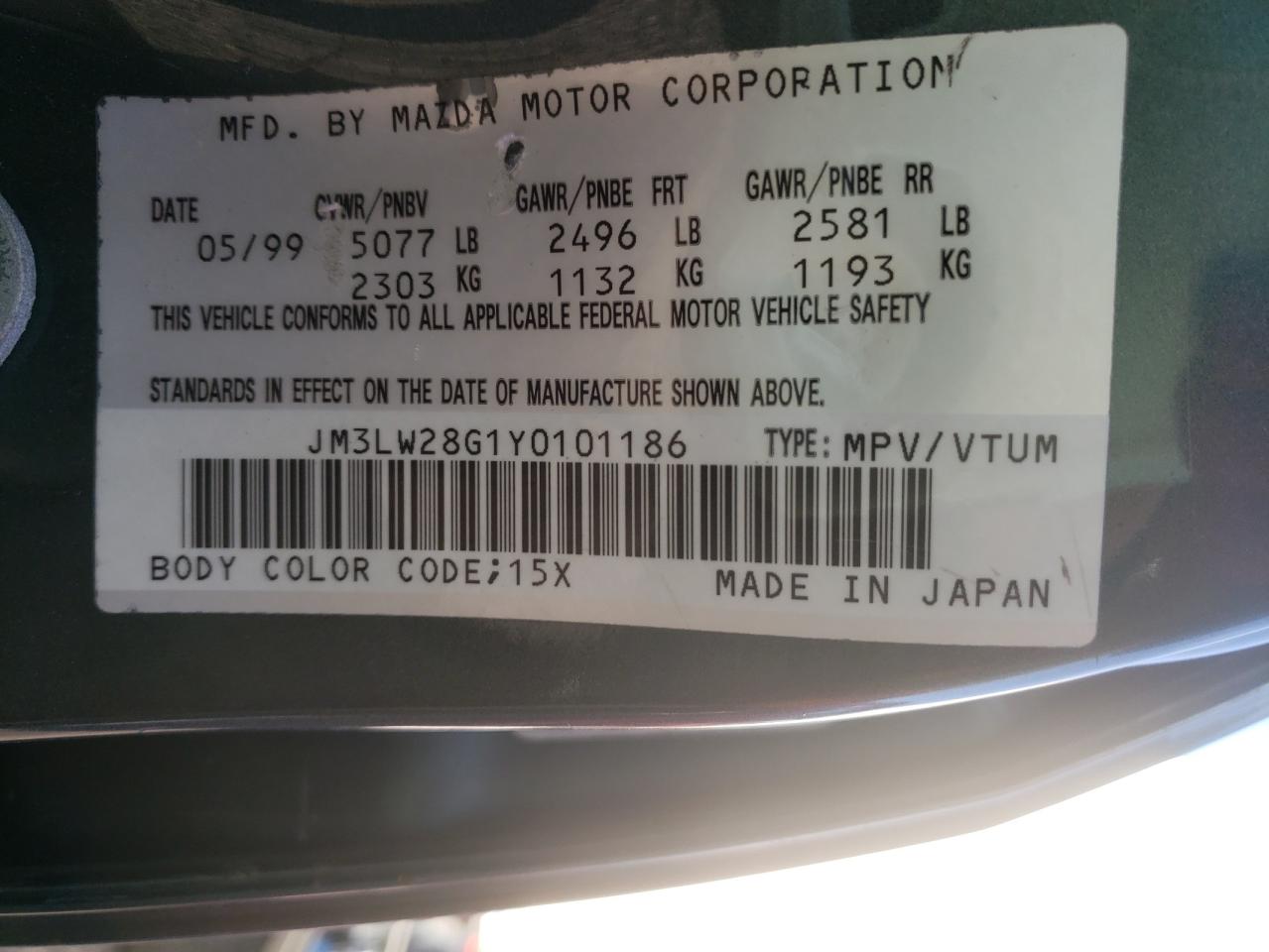Photo 10 from auction – 2000 MAZDA MPV WAGON with VIN JM3LW28G1Y0101186