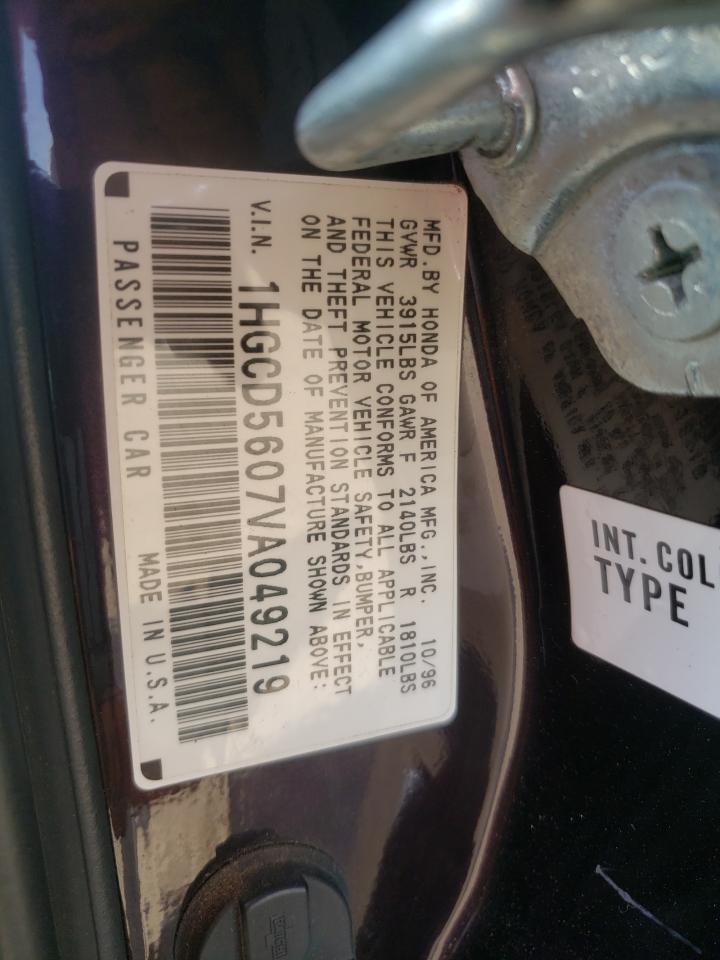 صورة رقم 10 من المزاد - 1997 HONDA ACCORD مع VIN 1HGCD5607VA049219