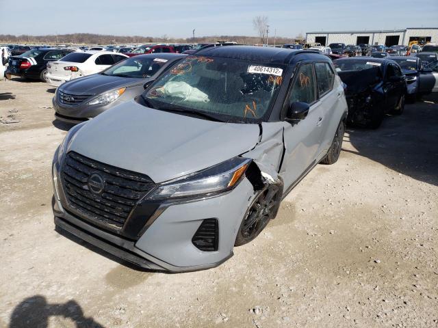 Photo 2 from auction – 2021 NISSAN KICKS SR with VIN 3N1CP5DV8ML527839