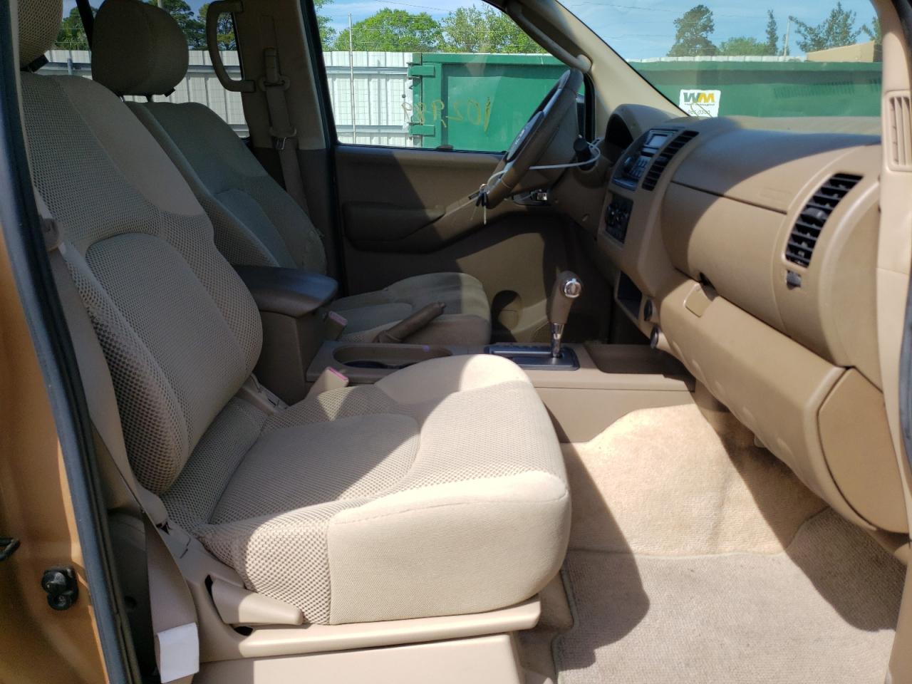 Photo 5 from auction – 2005 NISSAN FRONTIER C with VIN 1N6AD07U25C427121