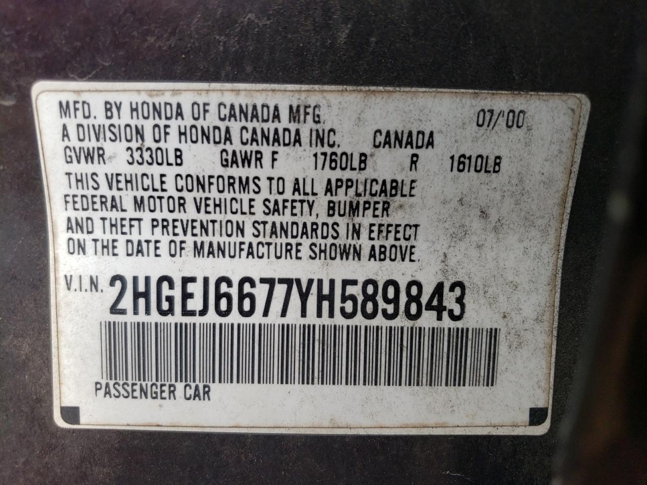 Photo 10 from auction – 2000 HONDA CIVIC with VIN 2HGEJ6677YH589843
