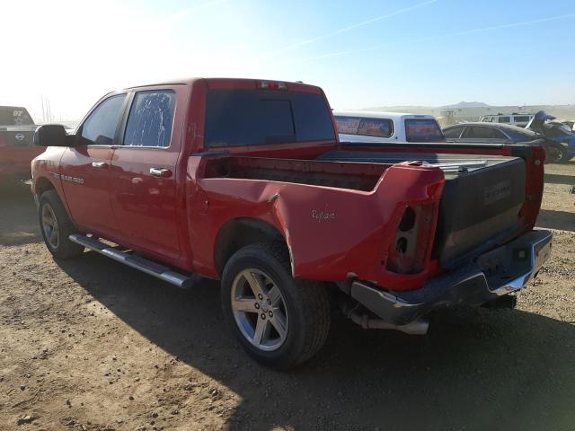 Photo 3 from auction – 2011 DODGE RAM 1500 with VIN 1D7RV1CT8BS517998