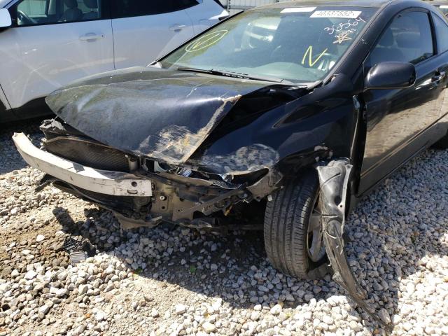 Photo 9 from auction – 2008 HONDA CIVIC with VIN 2HGFG12968H536564