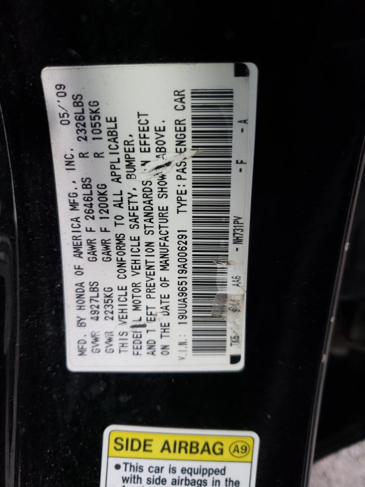 صورة رقم 10 من المزاد - 2009 ACURA TL مع VIN 19UUA96519A006291