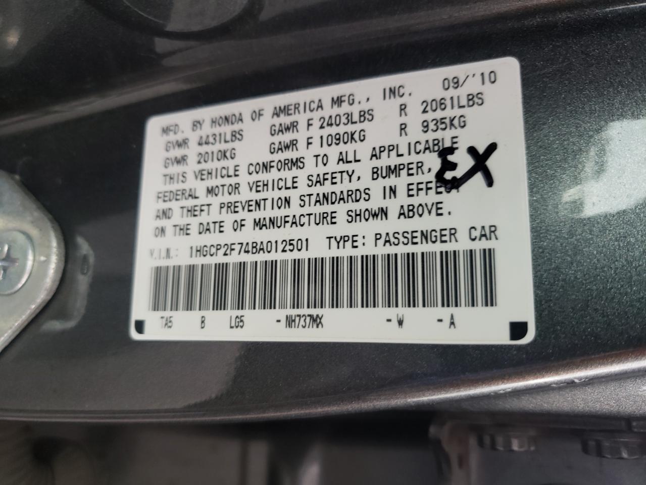 Photo 10 from auction – 2011 HONDA ACCORD EX with VIN 1HGCP2F74BA012501