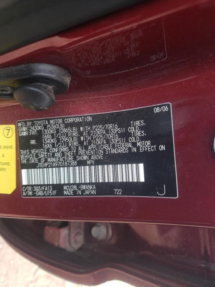 Photo 10 from auction – 2007 TOYOTA HIGHLANDER with VIN JTEHP21A970187388