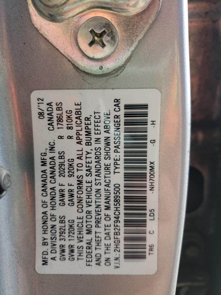 Photo 10 from auction – 2012 HONDA CIVIC EXL with VIN 2HGFB2F94CH589500