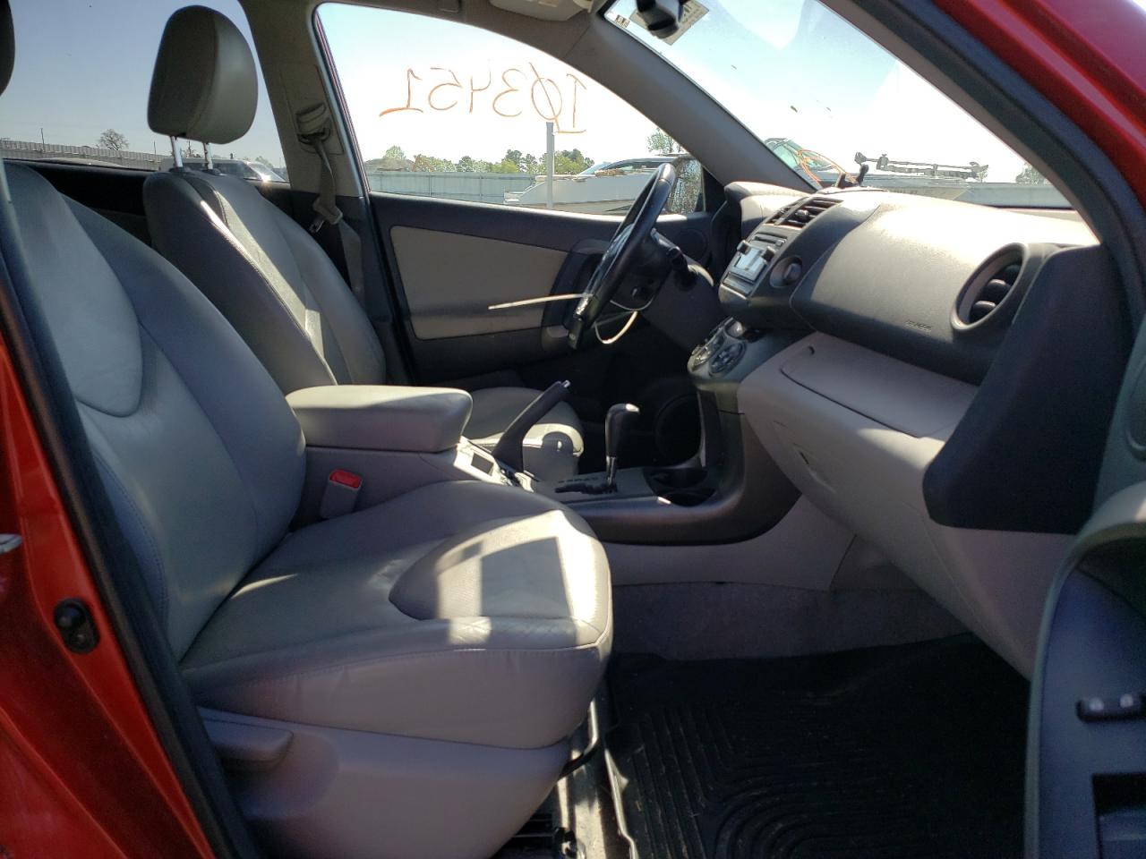 Photo 5 from auction – 2012 TOYOTA RAV4 LIMIT with VIN 2T3DF4DV5CW237399