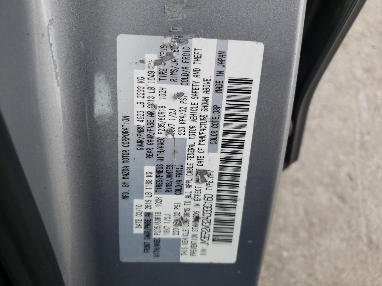 Photo 10 from auction – 2010 MAZDA CX-7 with VIN JM3ER2W32A0330160