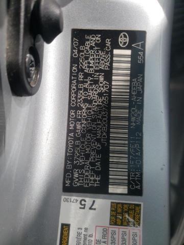 Photo 10 from auction – 2007 TOYOTA PRIUS with VIN JTDKB20U377651707