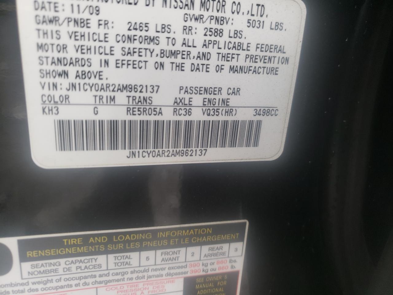 Photo 10 from auction – 2010 INFINITI M35 BASE with VIN JN1CY0AR2AM962137
