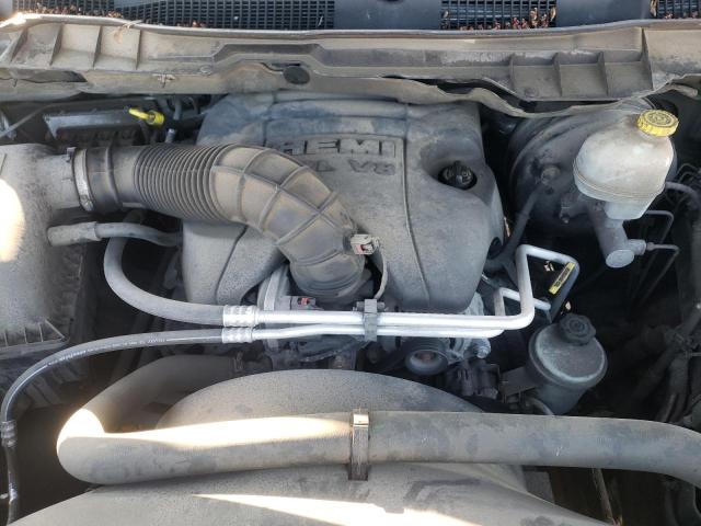 Photo 7 from auction – 2011 DODGE RAM 1500 with VIN 1D7RV1GT0BS669204