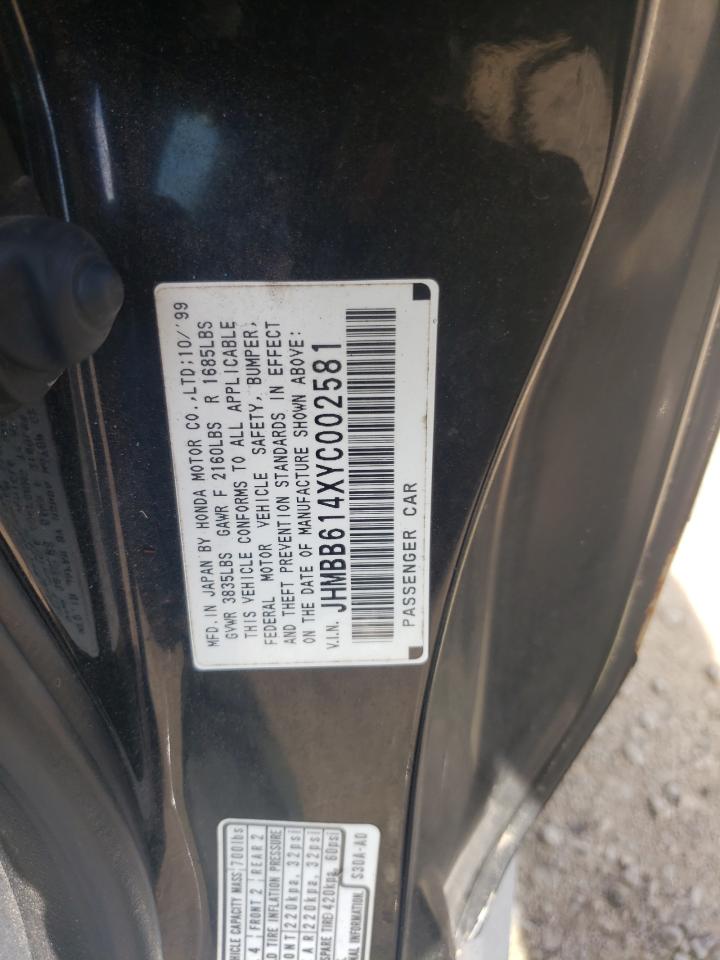 Photo 10 from auction – 2000 HONDA PRELUDE with VIN JHMBB614XYC002581