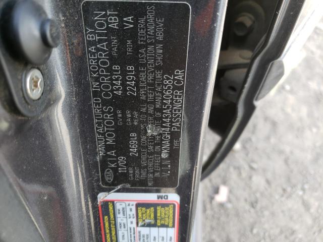 Photo 10 from auction – 2010 KIA OPTIMA with VIN KNAGH4A43A5406582