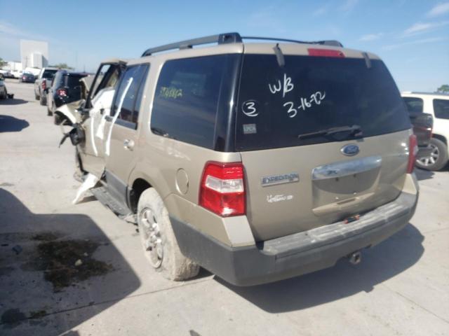Photo 3 from auction – 2007 FORD EXPEDITION with VIN 1FMFU155X7LA83790
