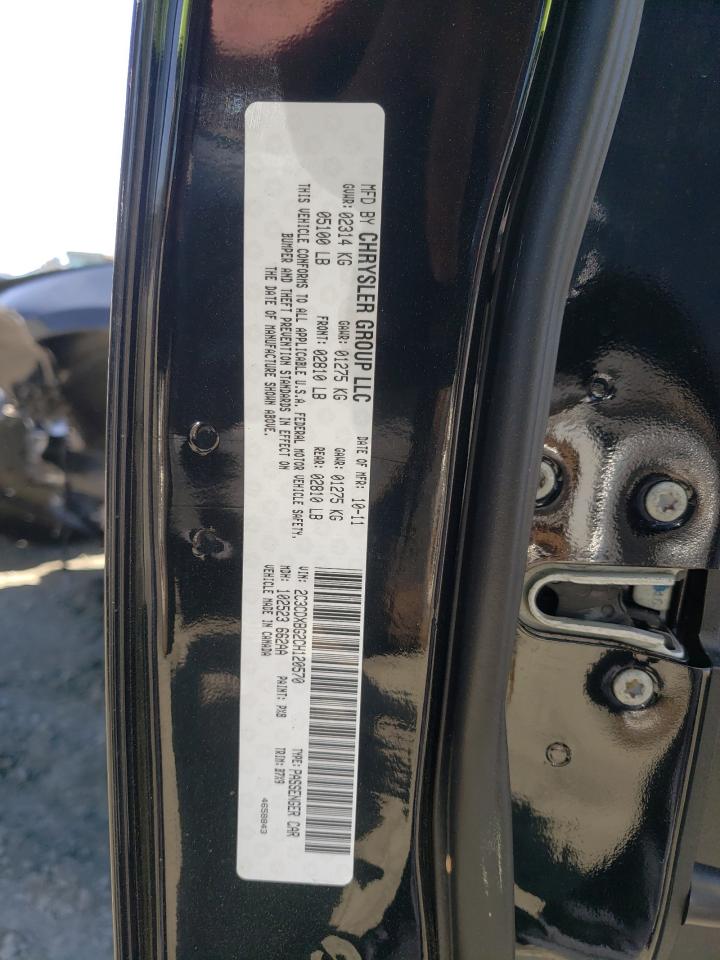 Photo 10 from auction – 2012 DODGE CHARGER SE with VIN 2C3CDXBG2CH120570