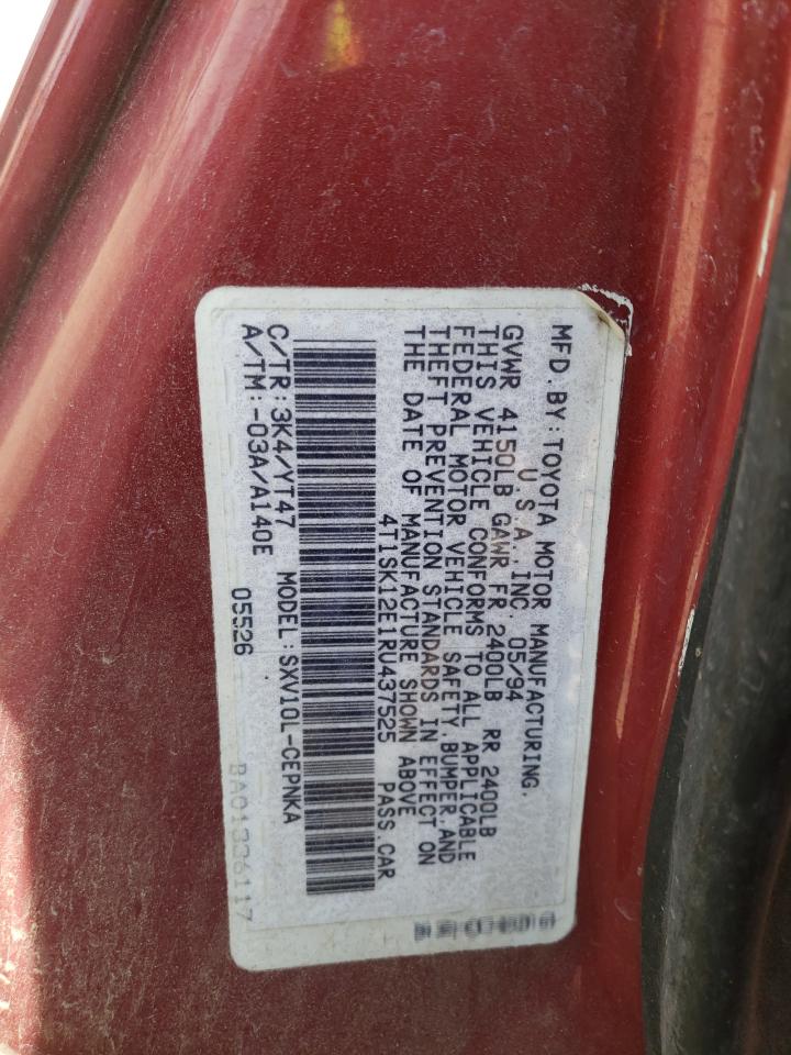 Photo 10 from auction – 1994 TOYOTA CAMRY LE with VIN 4T1SK12E1RU437525