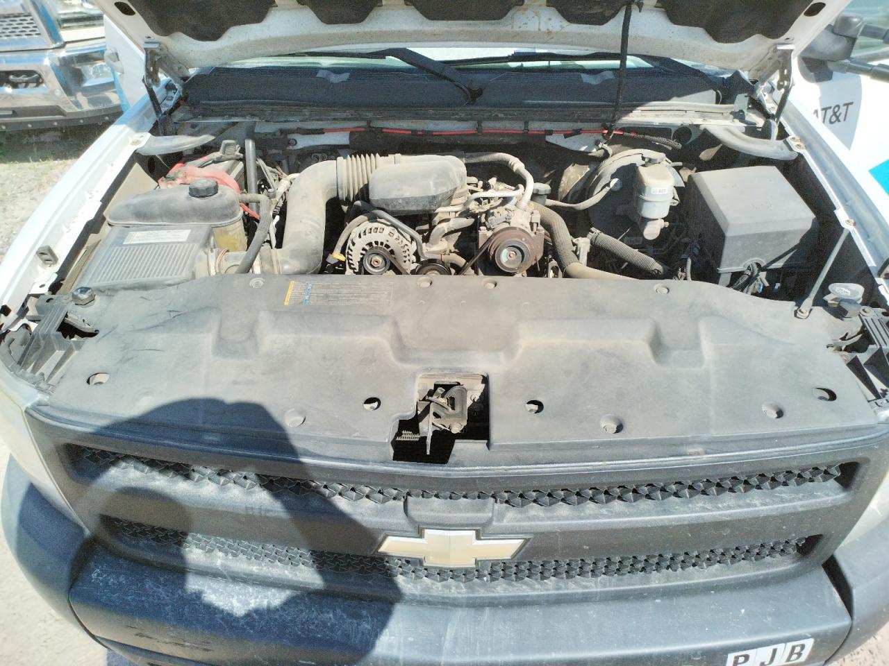 Photo 7 from auction – 2008 CHEVROLET SILVERADO with VIN 1GCEC14XX8Z151137