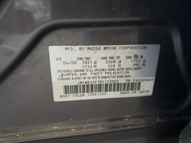 Photo 10 from auction – 2008 MAZDA 3 I with VIN JM1BK32F781150005