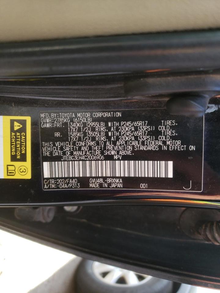Photo 10 from auction – 2012 TOYOTA HIGHLANDER with VIN JTEBC3EH4C2006906