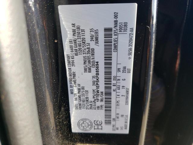 Photo 10 from auction – 2019 FORD F150 SUPER with VIN 1FTEW1EP5KFB85694