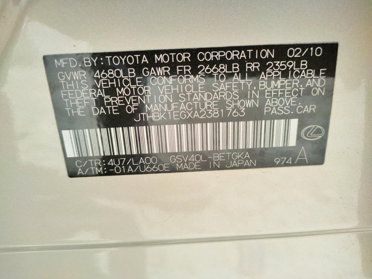 Photo 10 from auction – 2010 LEXUS ES 350 with VIN JTHBK1EGXA2381763